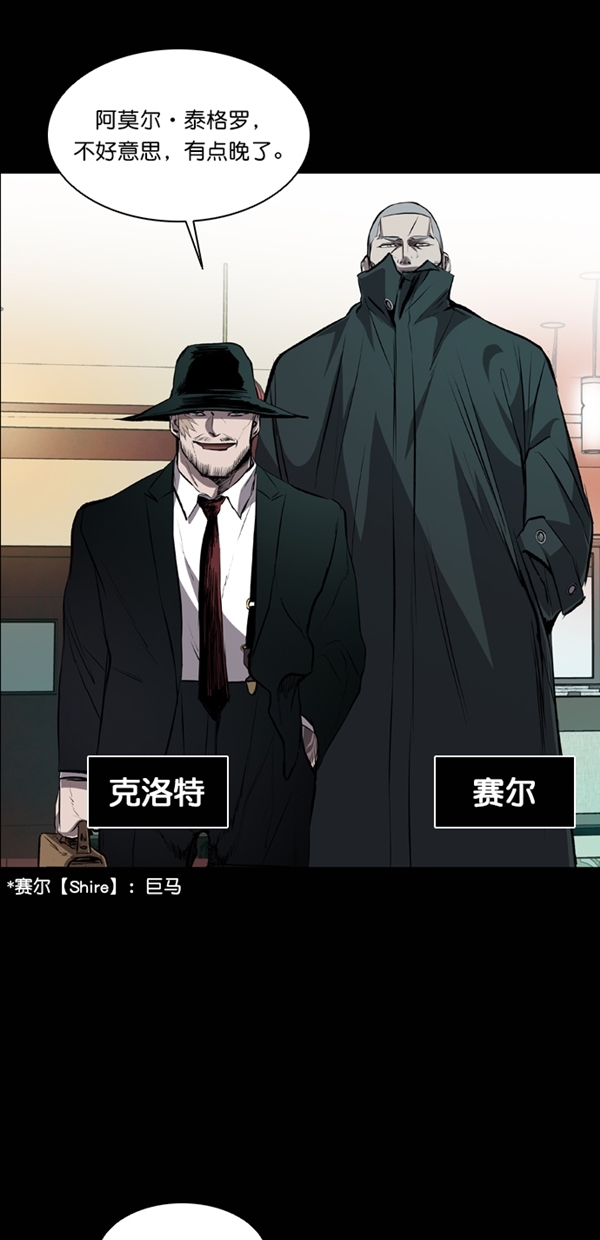 第39话41