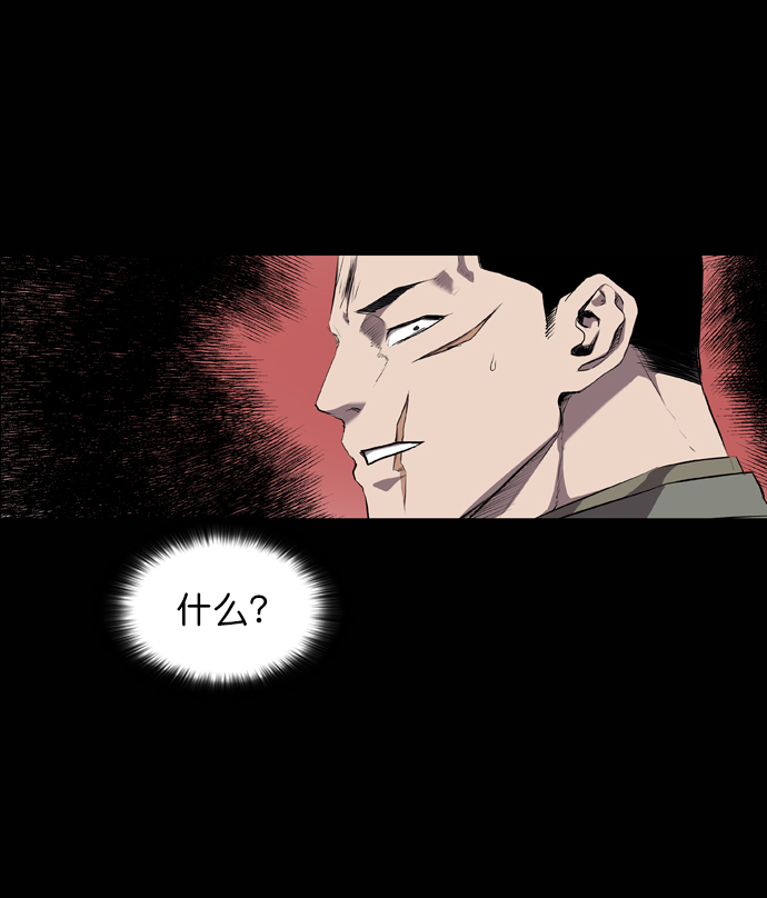 第61话19