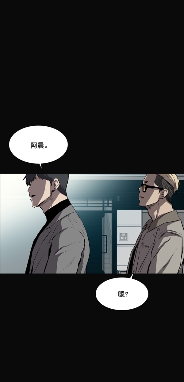 第17话62
