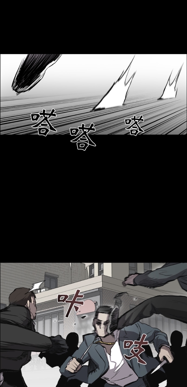 第17话42