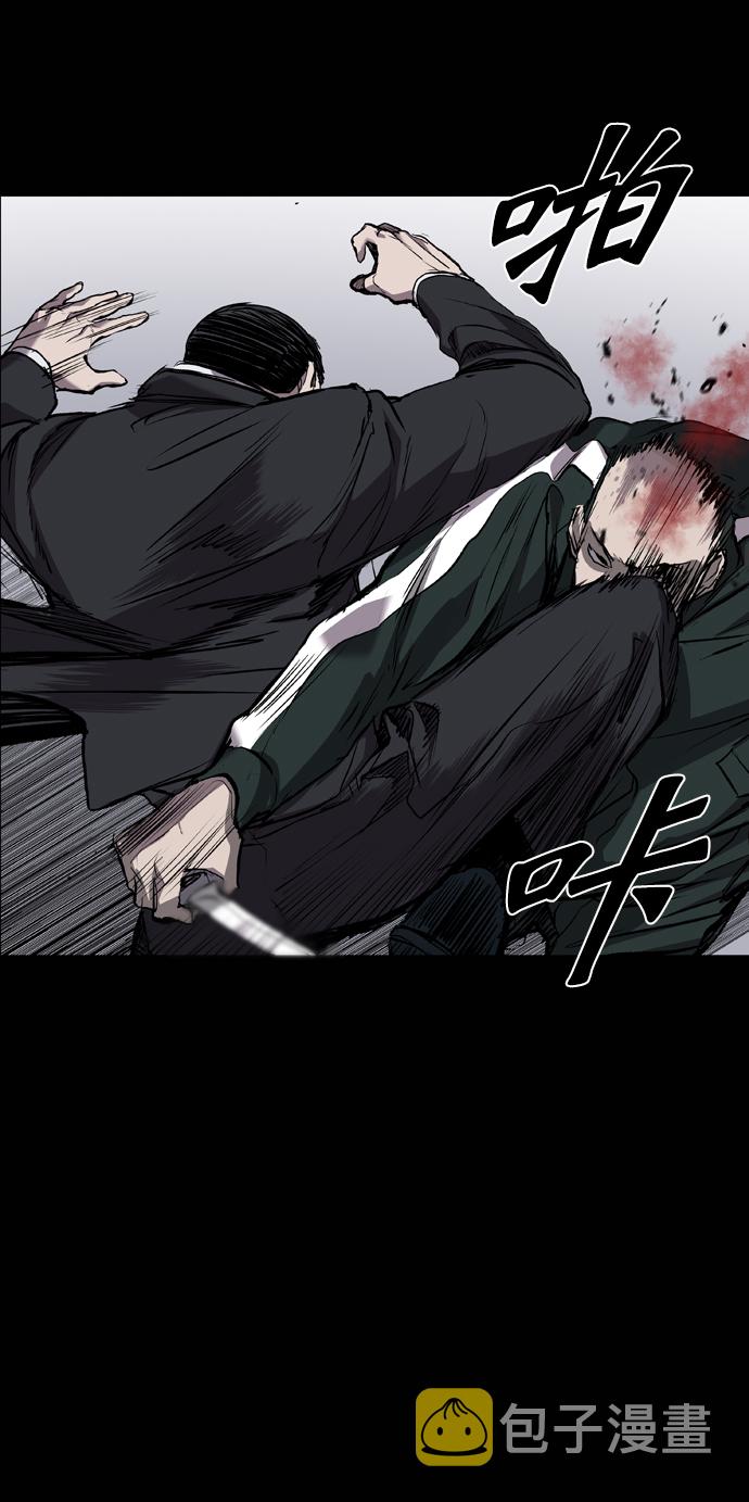 第80话38