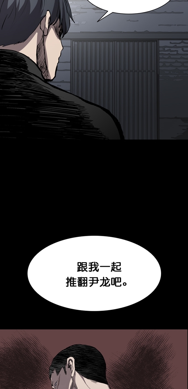 第15话58