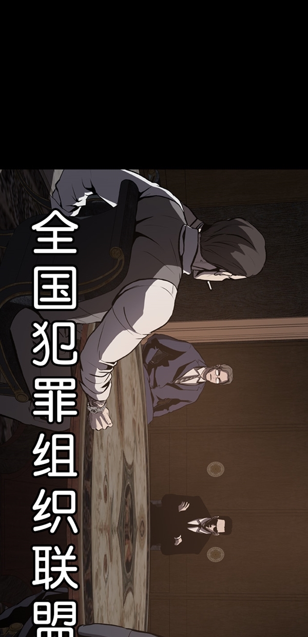 第1话55