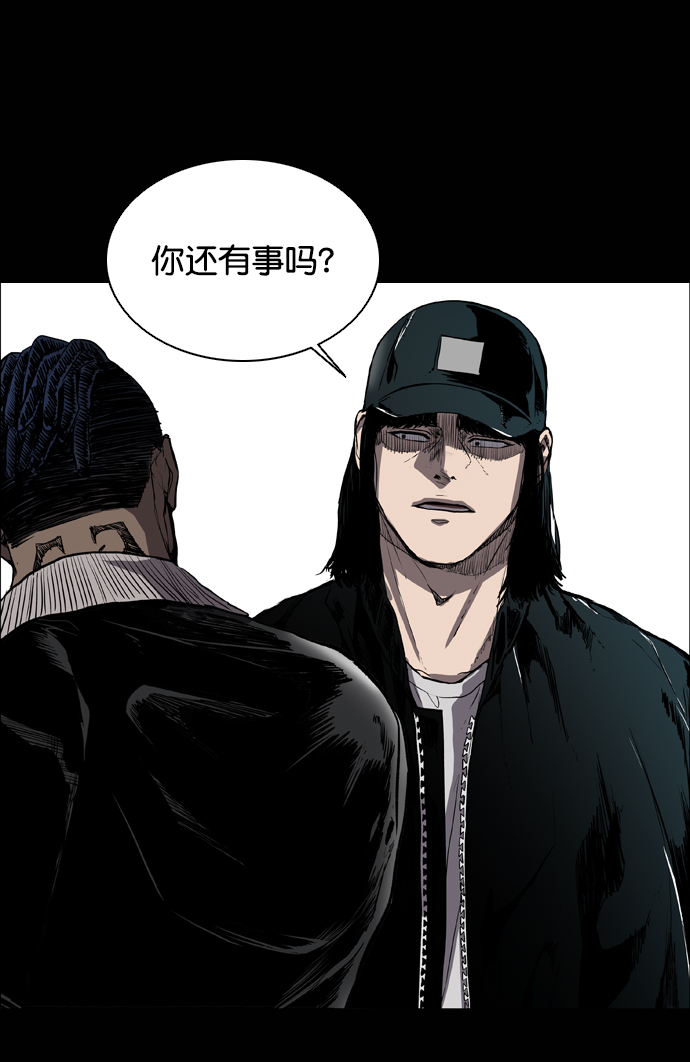 第69话36