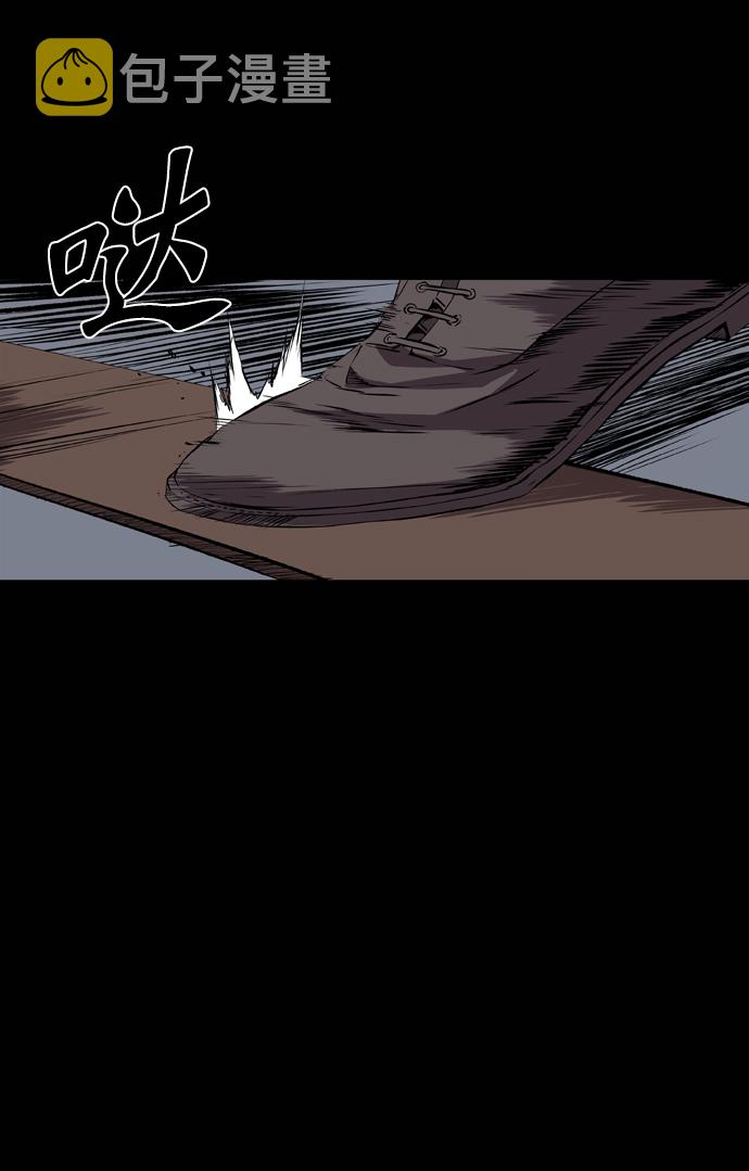 第108话16
