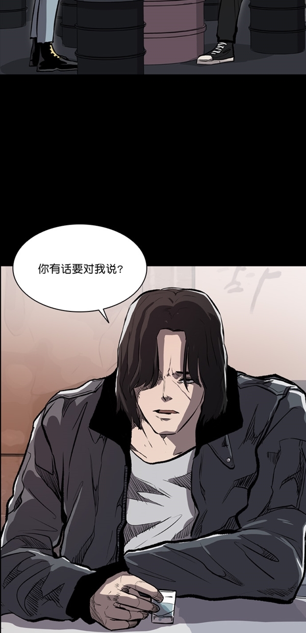 第13话38