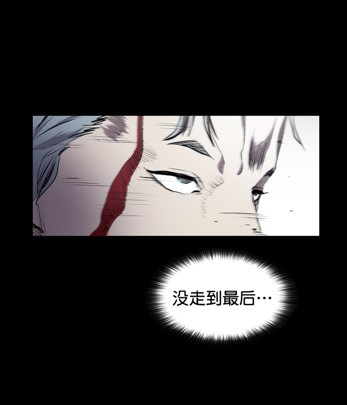 第52话18