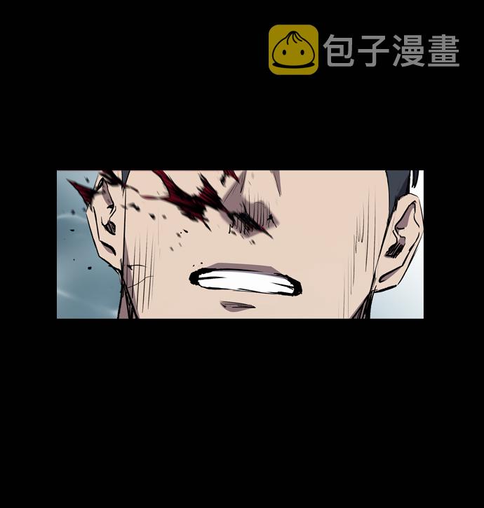 第72话70