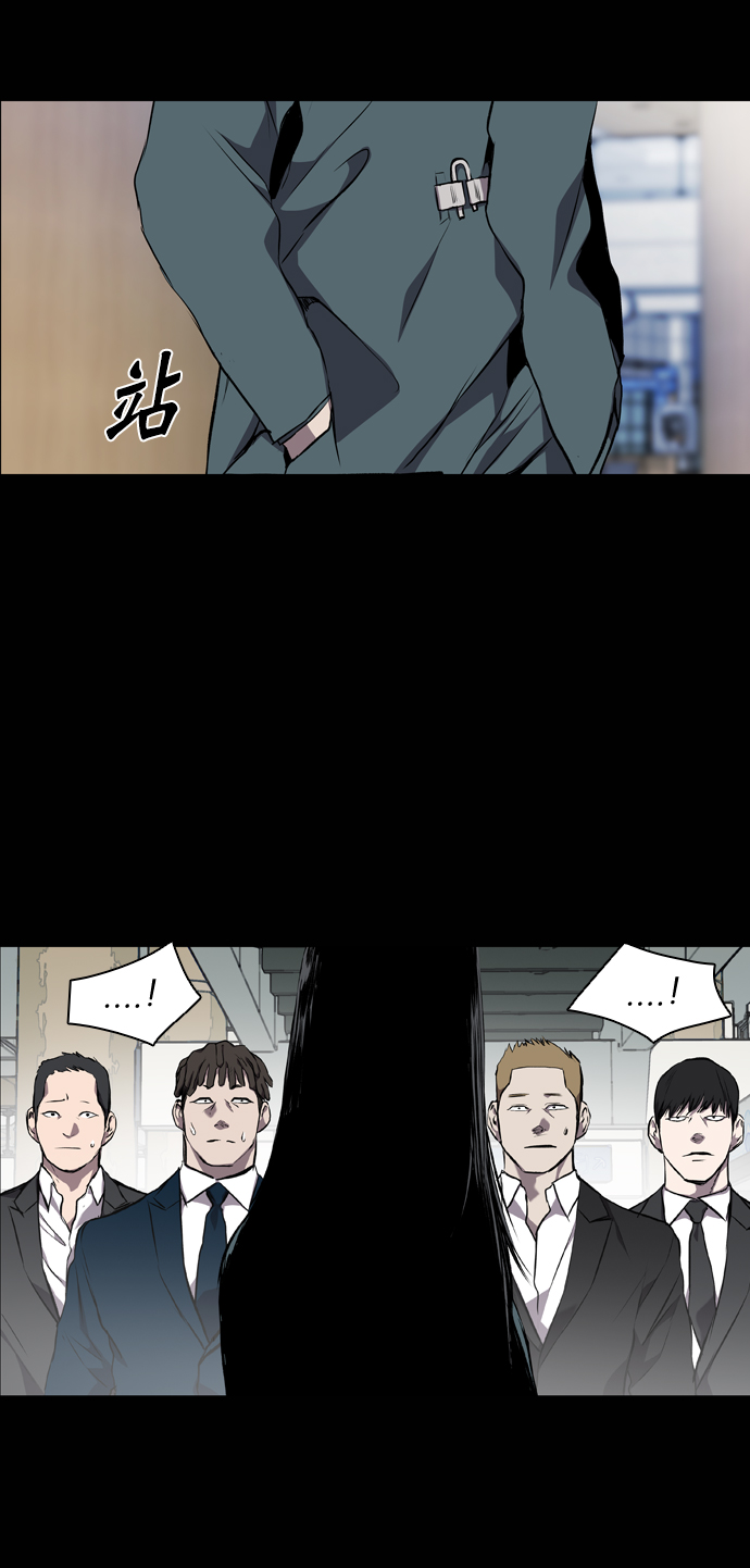 第59话69