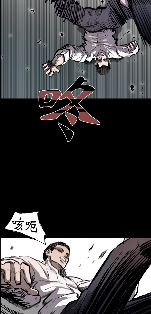 第14话19