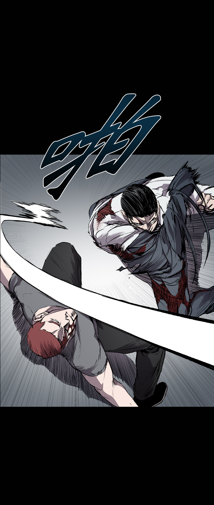 第82话14