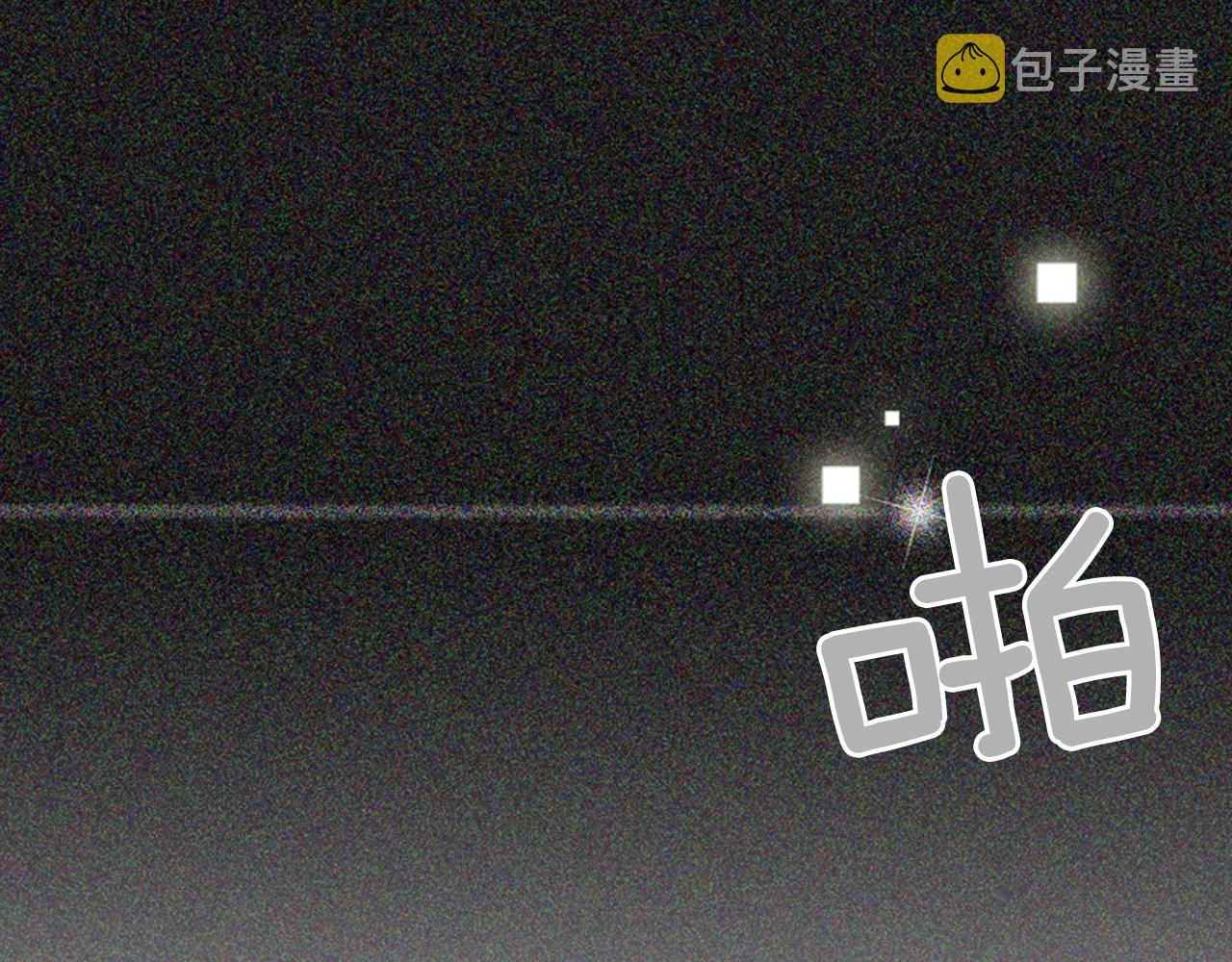 第2季 第7话 平凡的一天27