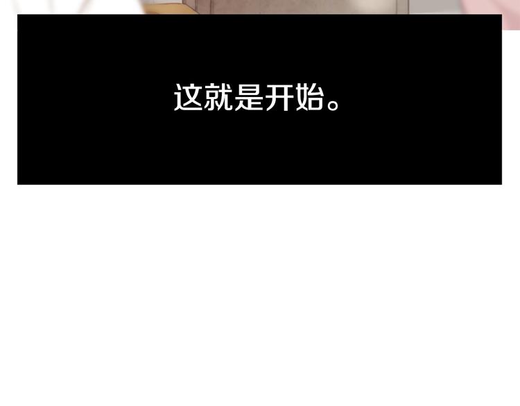第1话 幻觉预知出现实114