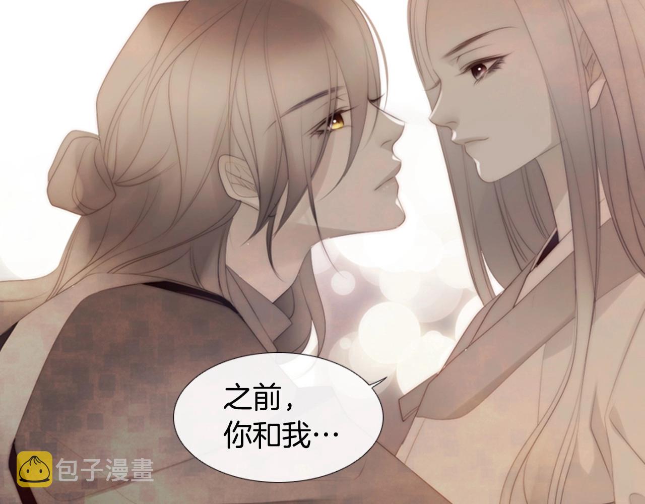 第2季 第23话 残忍的结局70