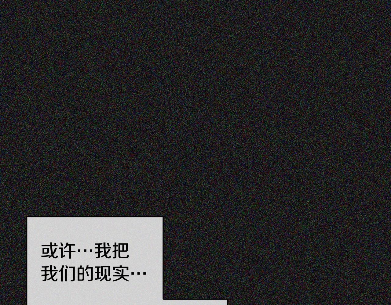 第2季 第4话 童话书204