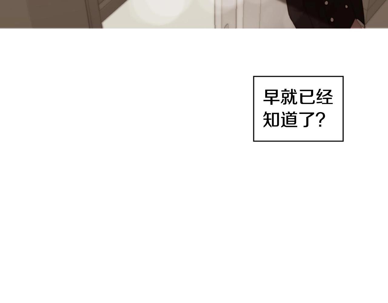 第2季 第29话 作出决定100