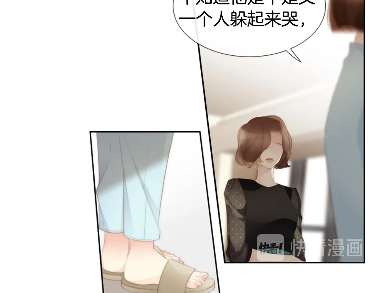 第2季 第14话 痛苦的回忆164