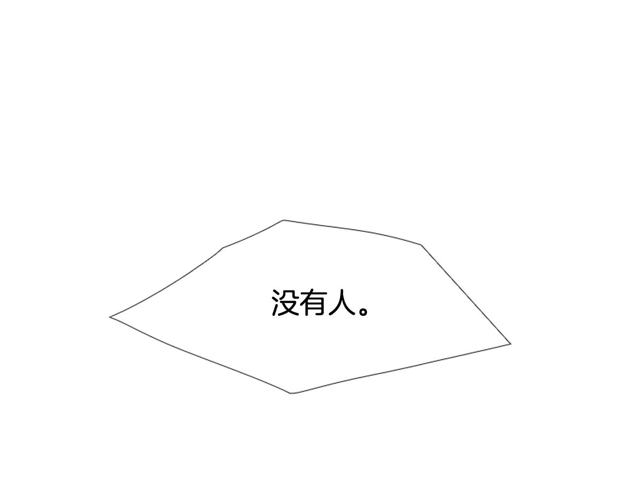 第2季 第19话 山间的回忆139