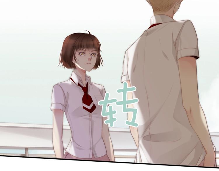 第5话 活下来已经是奇蹟189