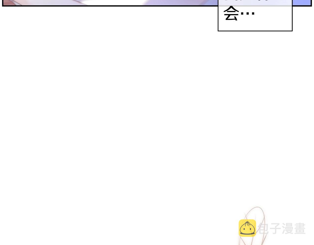 第6话 难道你也喜欢她？191