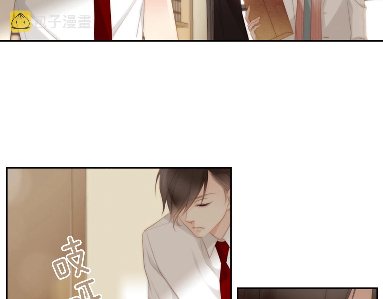 第2季 第13话 身上的秘密111