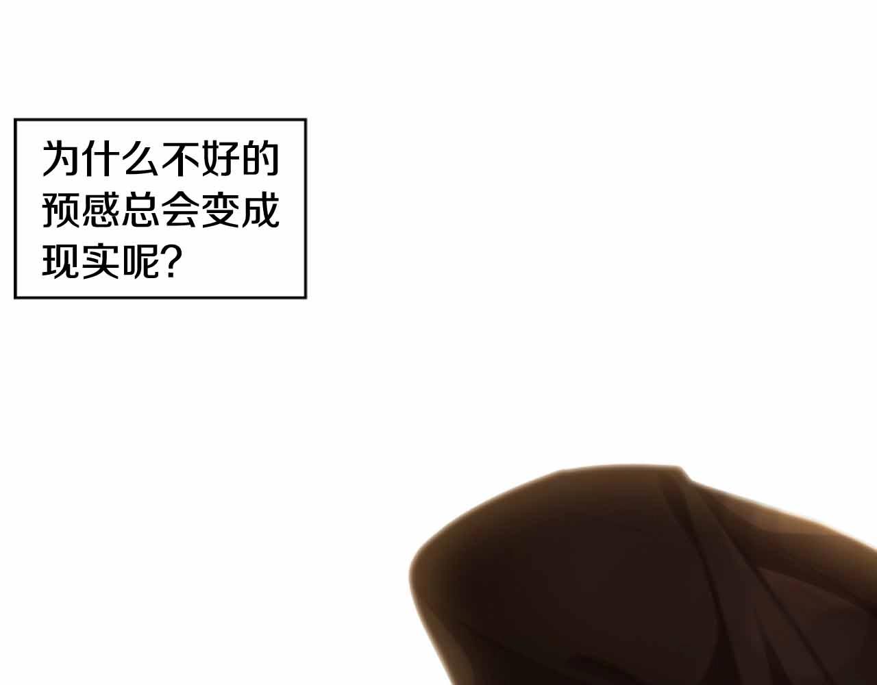 第2季 第25话 寻找42