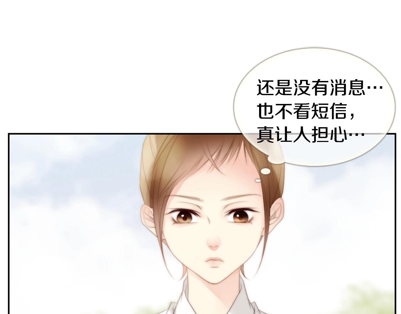 第2季 第4话 童话书29