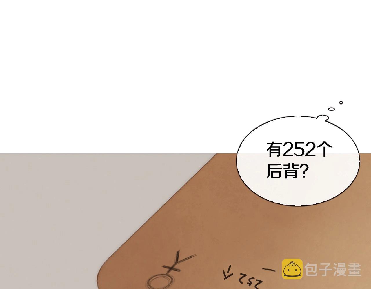 第8话 谢谢你的温暖40