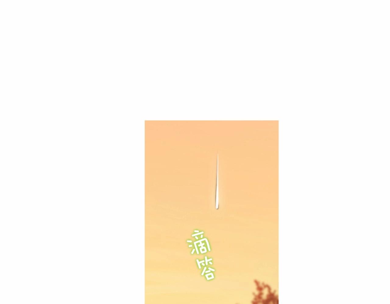 第14话 心愿会实现吗？187