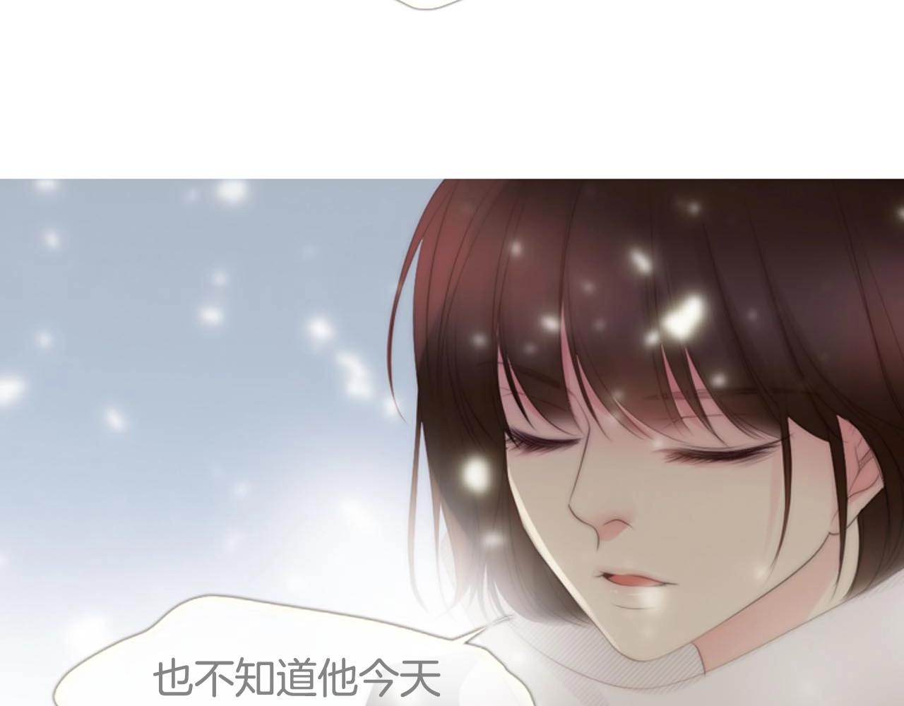 第2季完结篇 谢谢你84