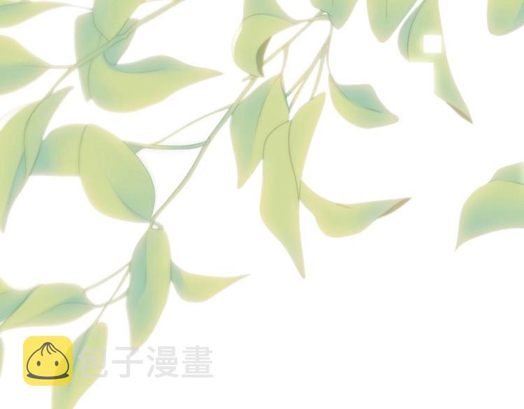 第二季 序章2