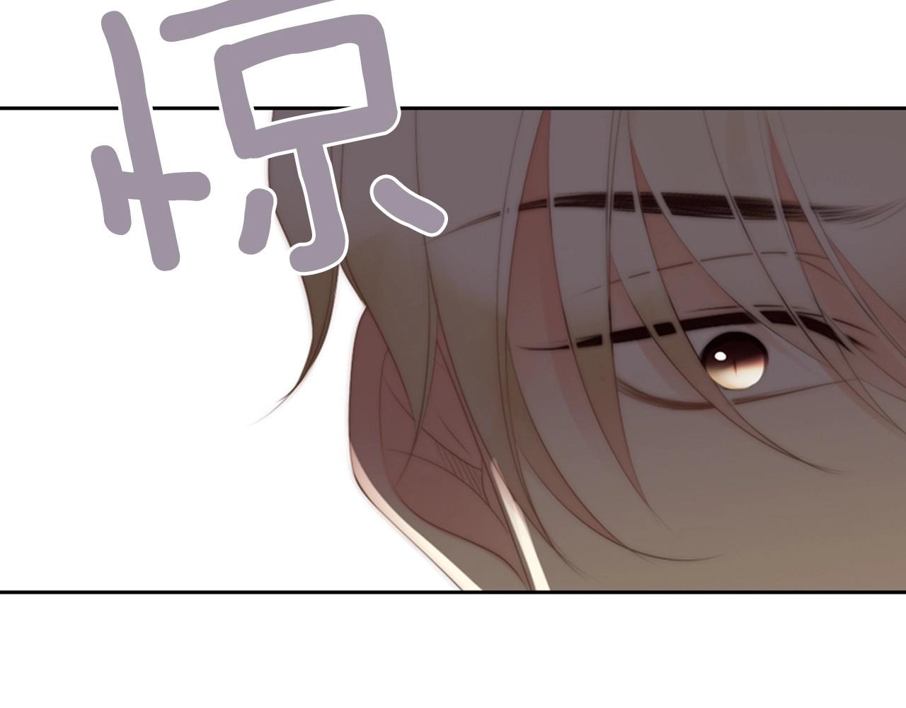 第2季 第19话 山间的回忆206
