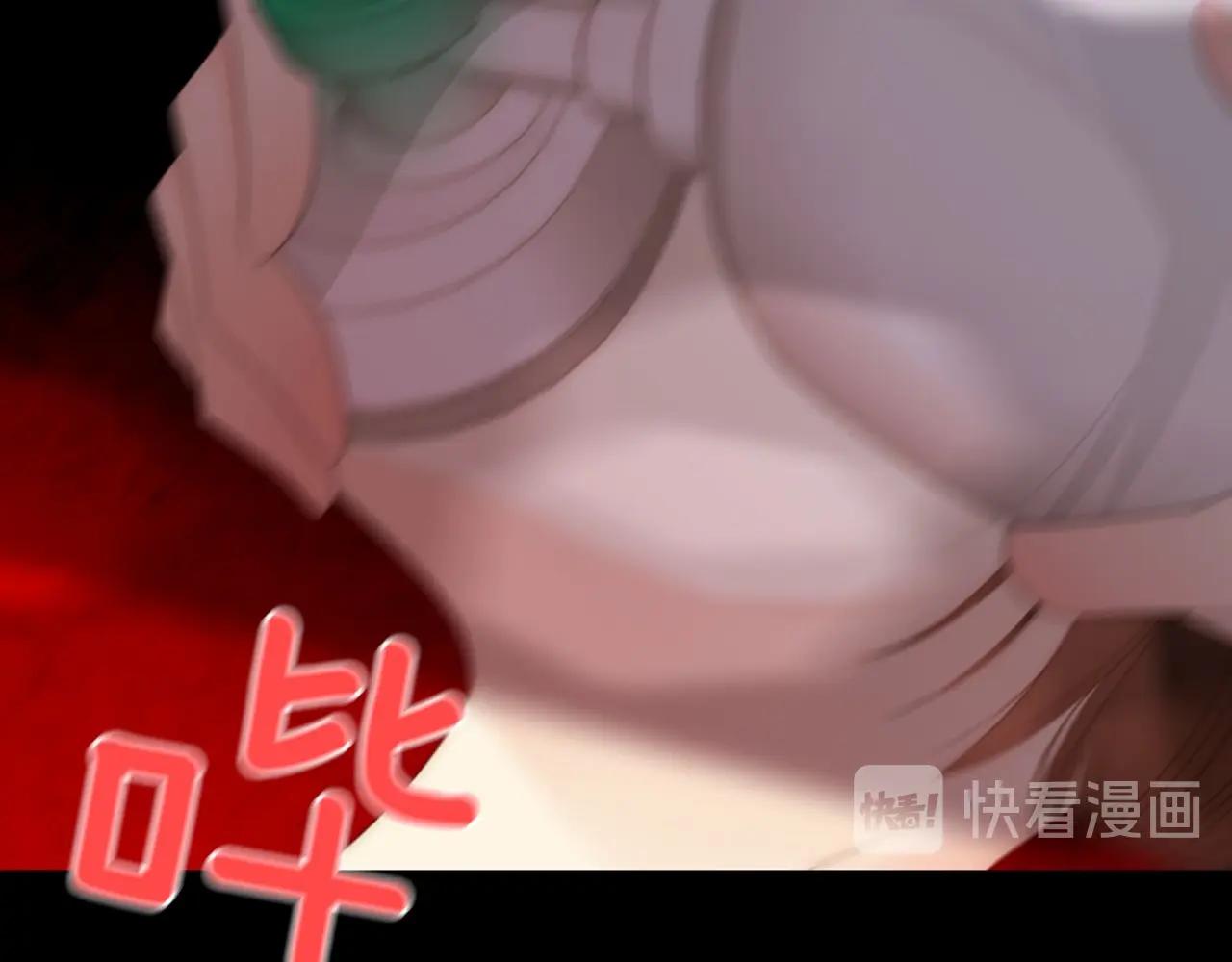 第2季 第17话 移植手术126