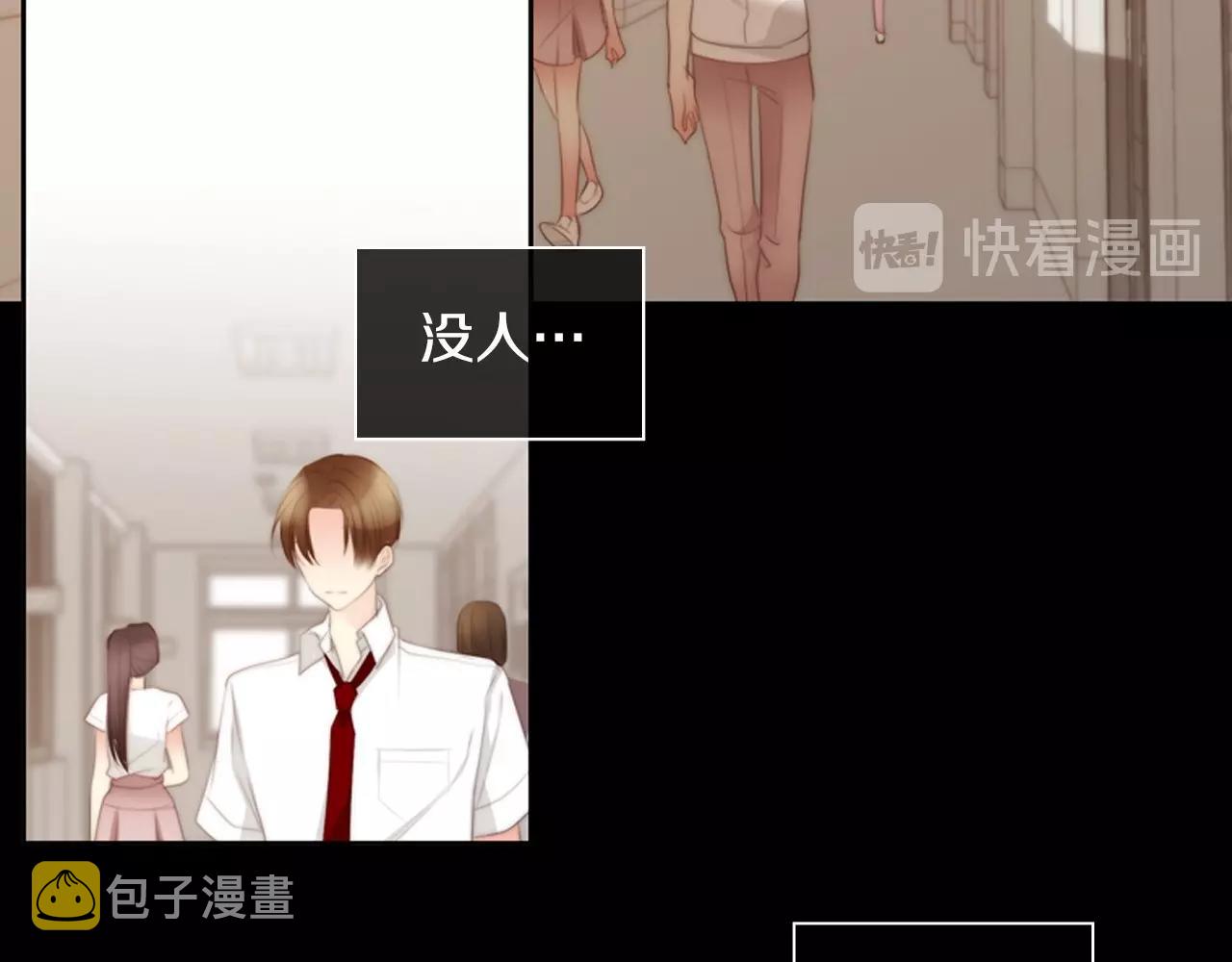 第17话 无法逃离的噩梦36