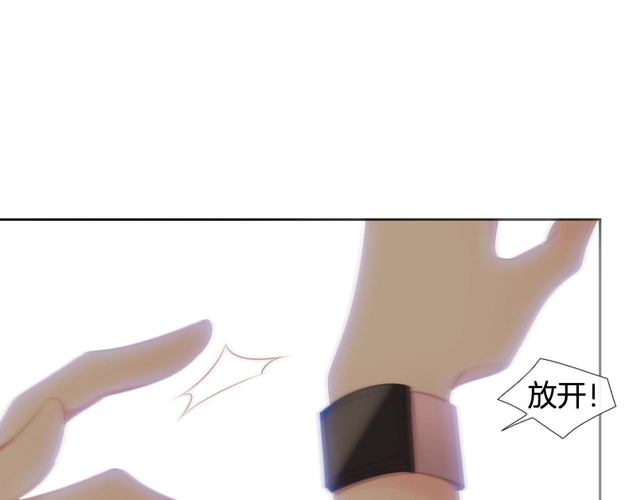 第21话 不想再这样了！13
