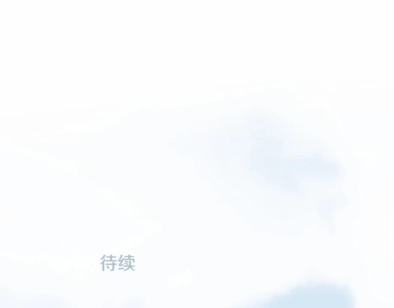第15话 我的桃红色199