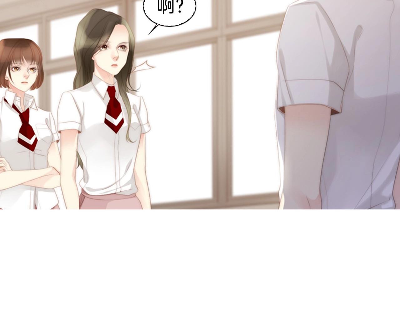 第6话 难道你也喜欢她？132