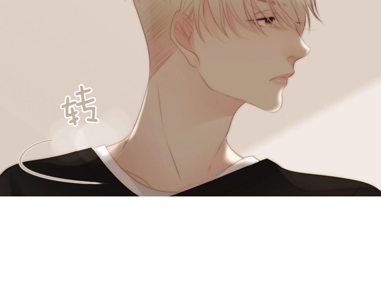 第15话 我的桃红色61