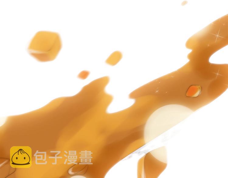 第2话 校园A4男帅气登场195