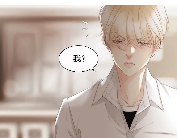 第5话 活下来已经是奇蹟150