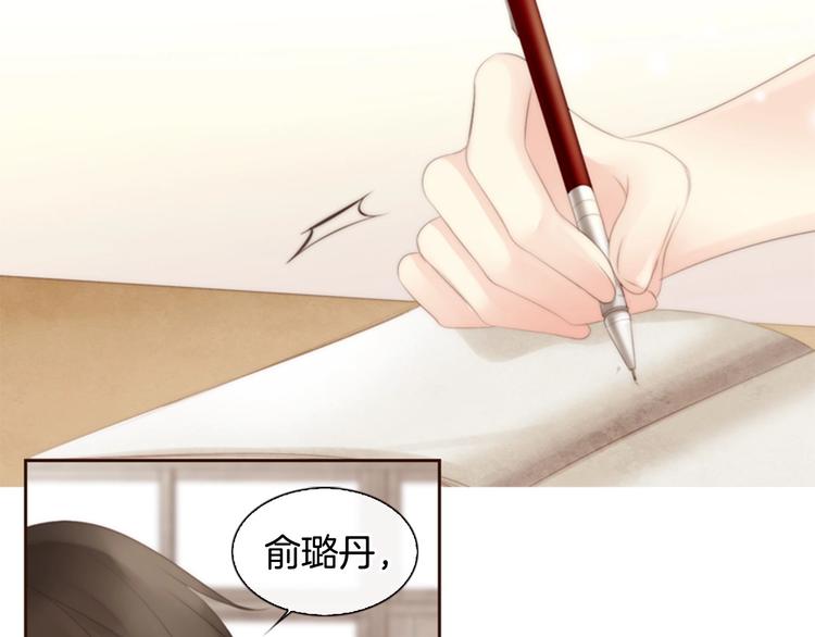 第1话 幻觉预知出现实99