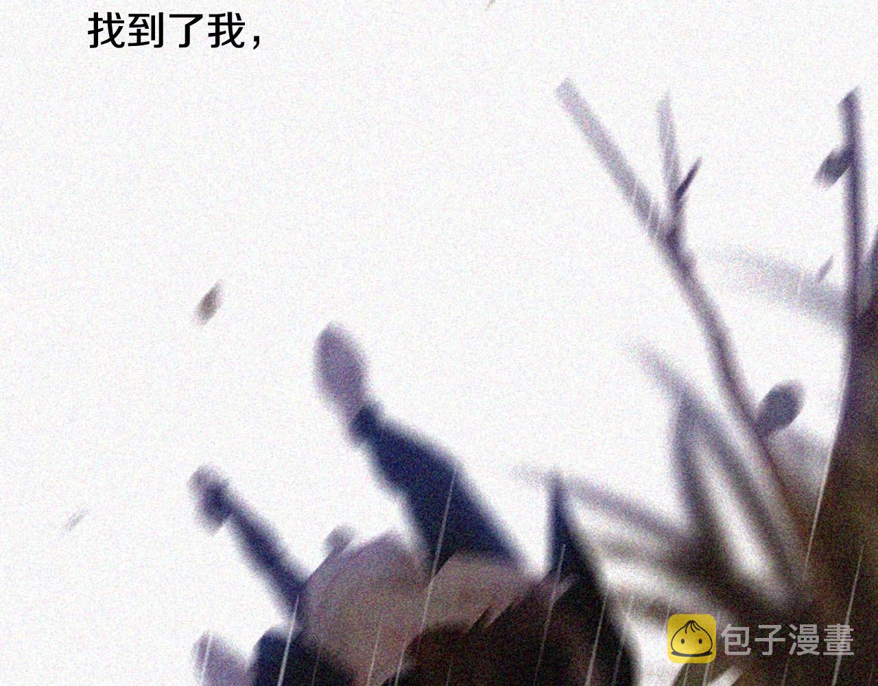 第2季完结篇 谢谢你223