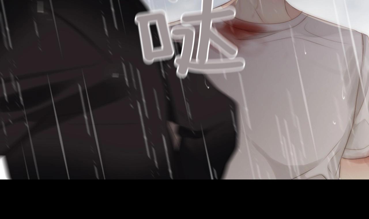 第2季 第21话 我的问题是？129