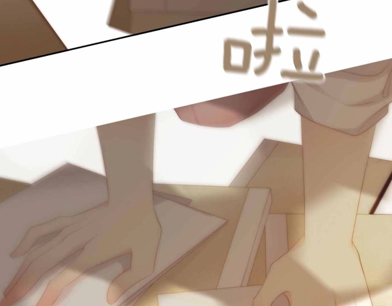 第2季 第28话 记忆间的联系137