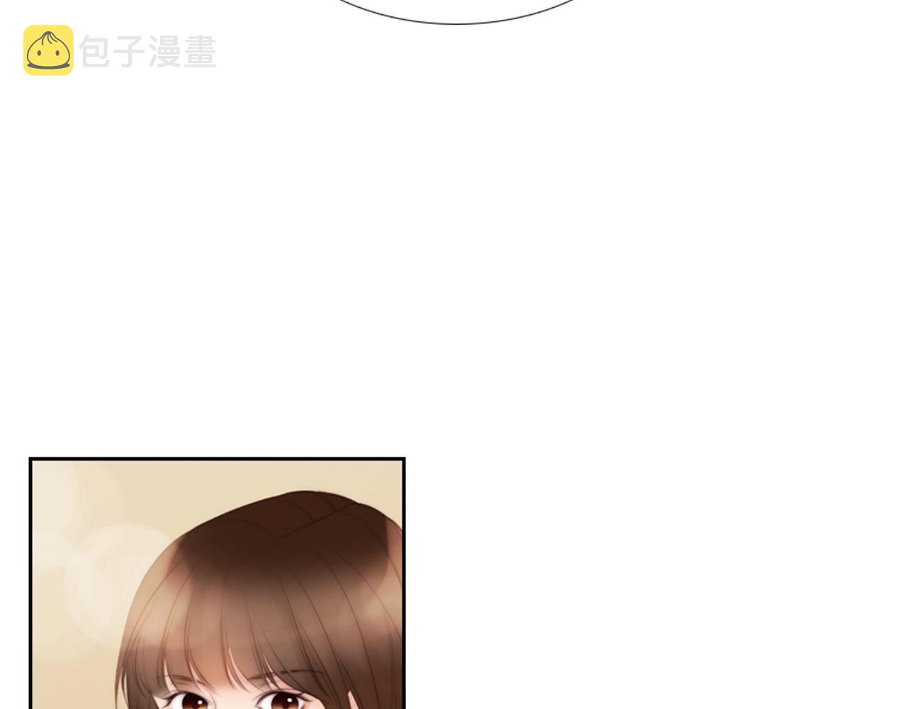 第20话 宝贵的“一天”61