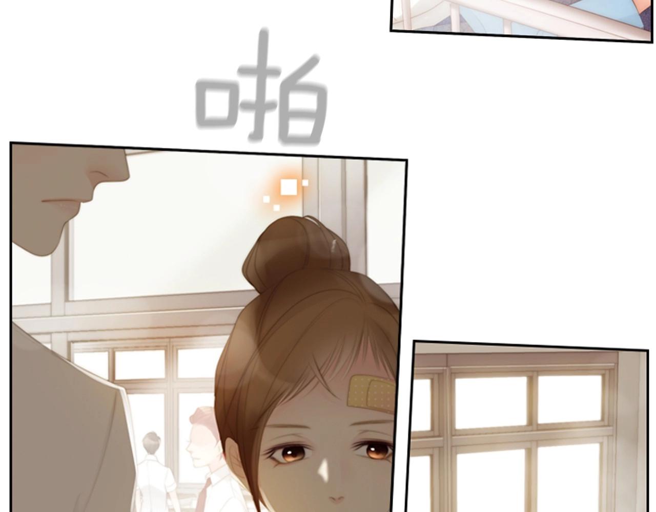 第2季 第7话 平凡的一天6