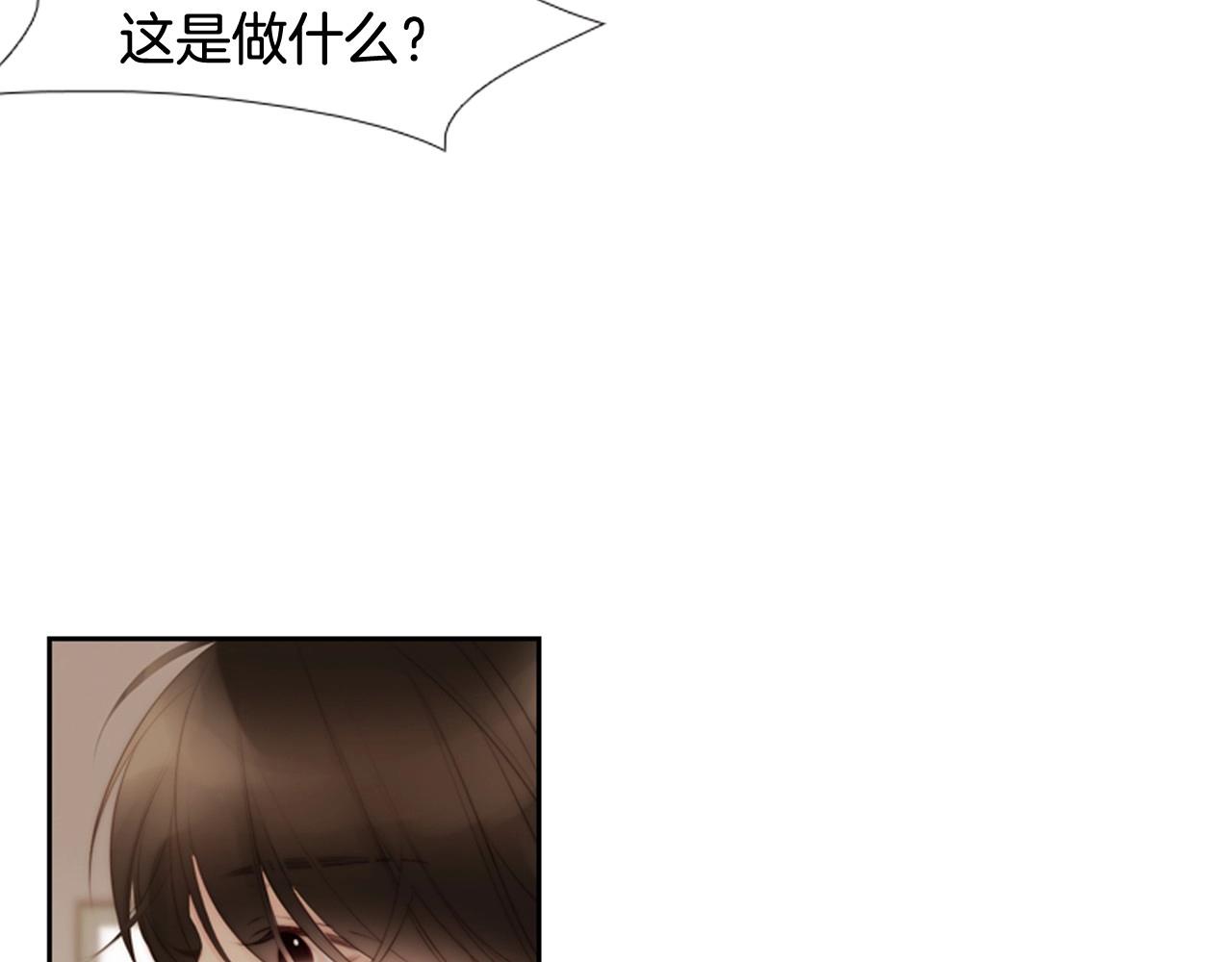 第20话 宝贵的“一天”7