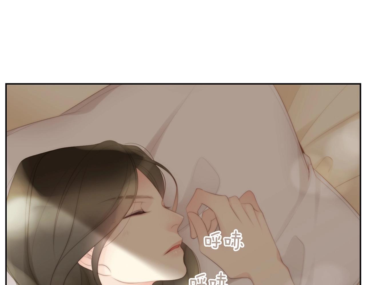 第2季 第2话 真实的瞬间66