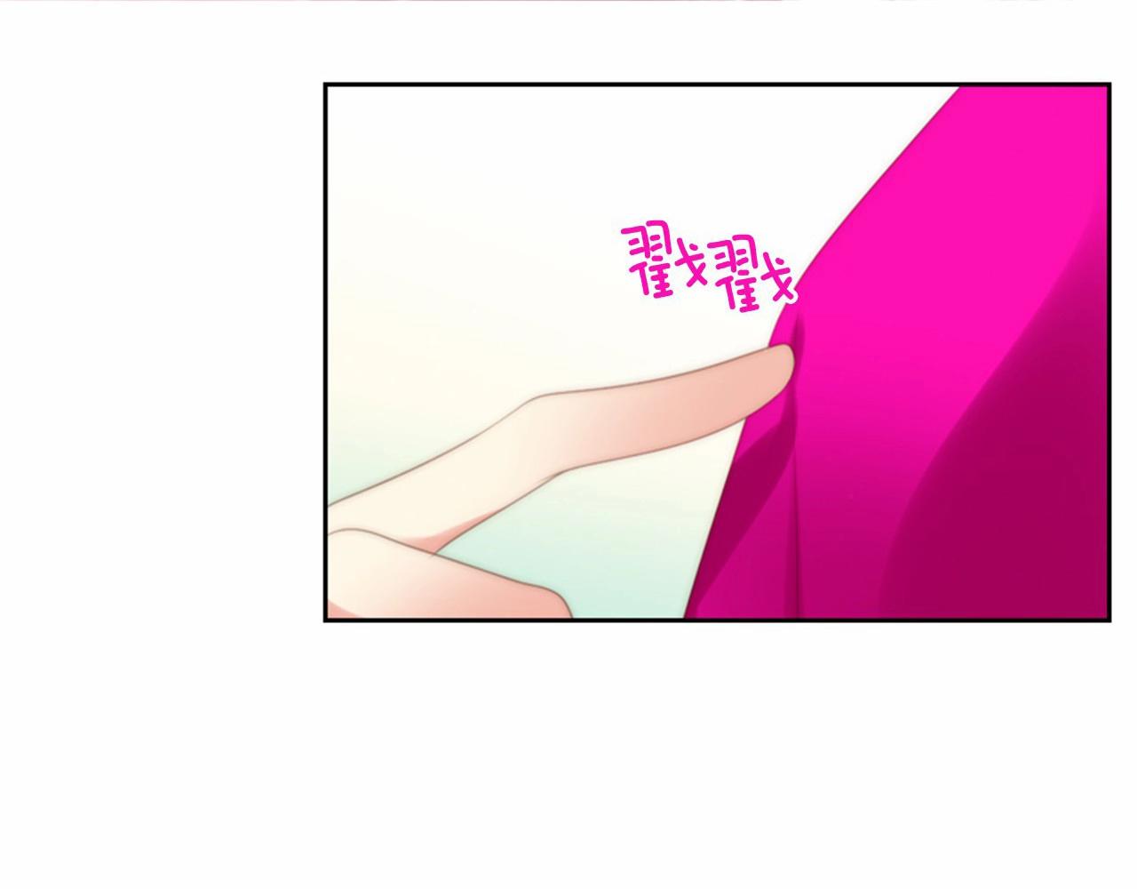 第14话 心愿会实现吗？210