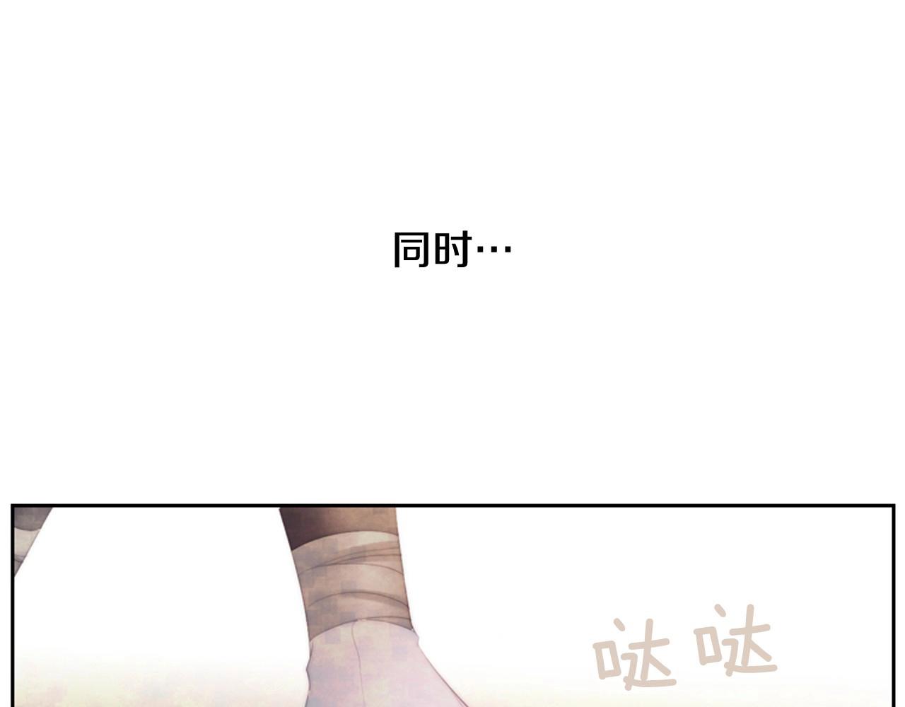 第2季 第23话 残忍的结局340